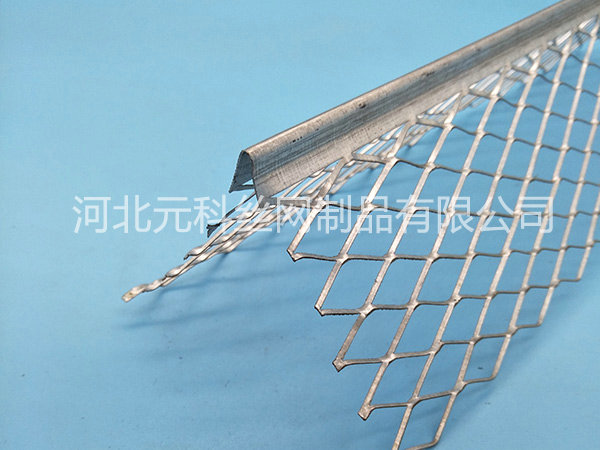 7公分樓梯護(hù)角