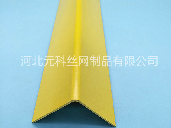 護(hù)角板圖片1