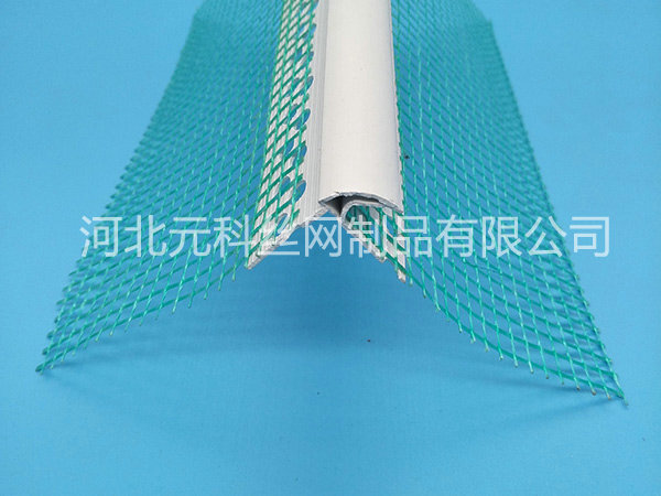 出口護(hù)角圖片3