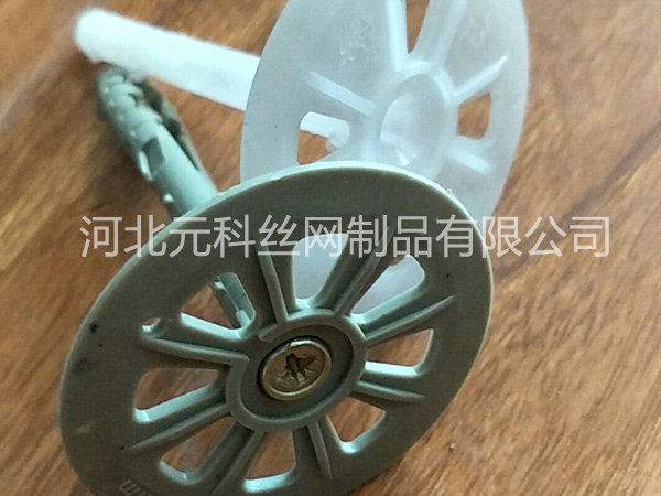 保溫釘圖片4